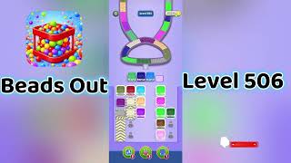 🎮 Beads Out Level 506 Walkthrough 🧩 | Tricky Bead Puzzle Solution | Mini Boss