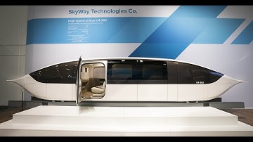 🎥 #SkyWay High Speed #Uniflash Presentation