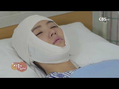 멜로가 체질