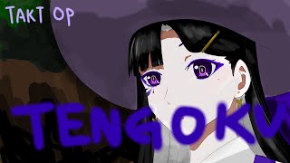 宿命迴響Takt Op 天國 Tengoku Heaven(SpeedPaint)