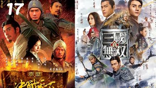 DYNASTY WARRIORS EP 17 Omutaka VJ ICP New Luganda Translated Movies 2023 King Vj Little t Vj junior