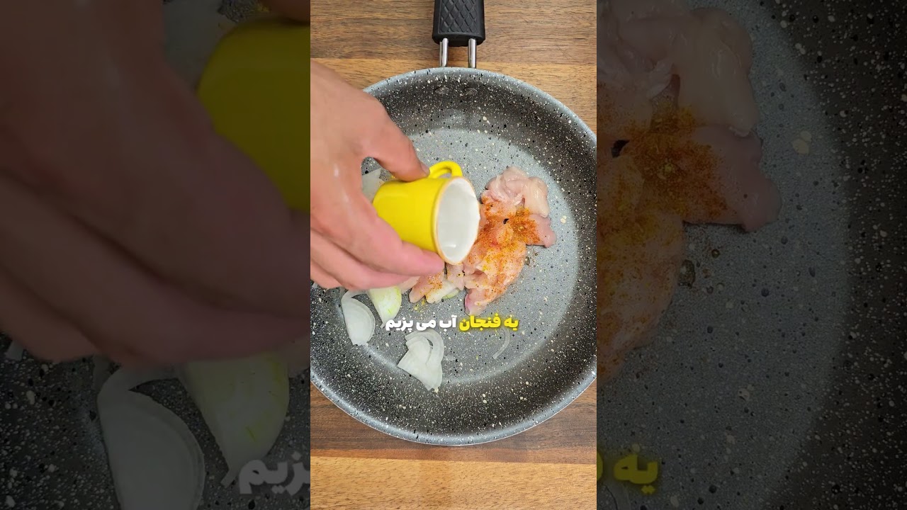 دیپ مرغ رژیمی 🤩🤤 