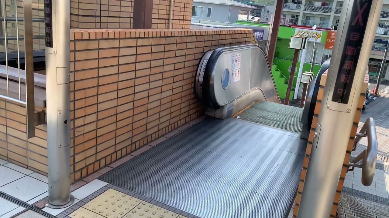 エスカレーター逆走防止ブザー10連発part４
