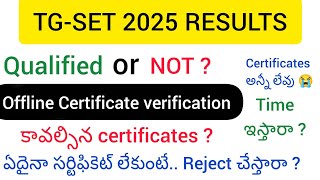 #TGSET - Certificate verification Process, required certificates👆అన్ని certificates లేవా ? #OD #PG