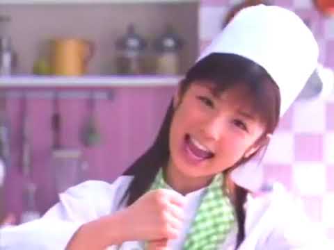 パイの実CM 2005年