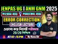 Error Correction Part 3| ANM GNM English Class 2025 | JENPAS UG ANM GNM English Class 2025 Exam Date