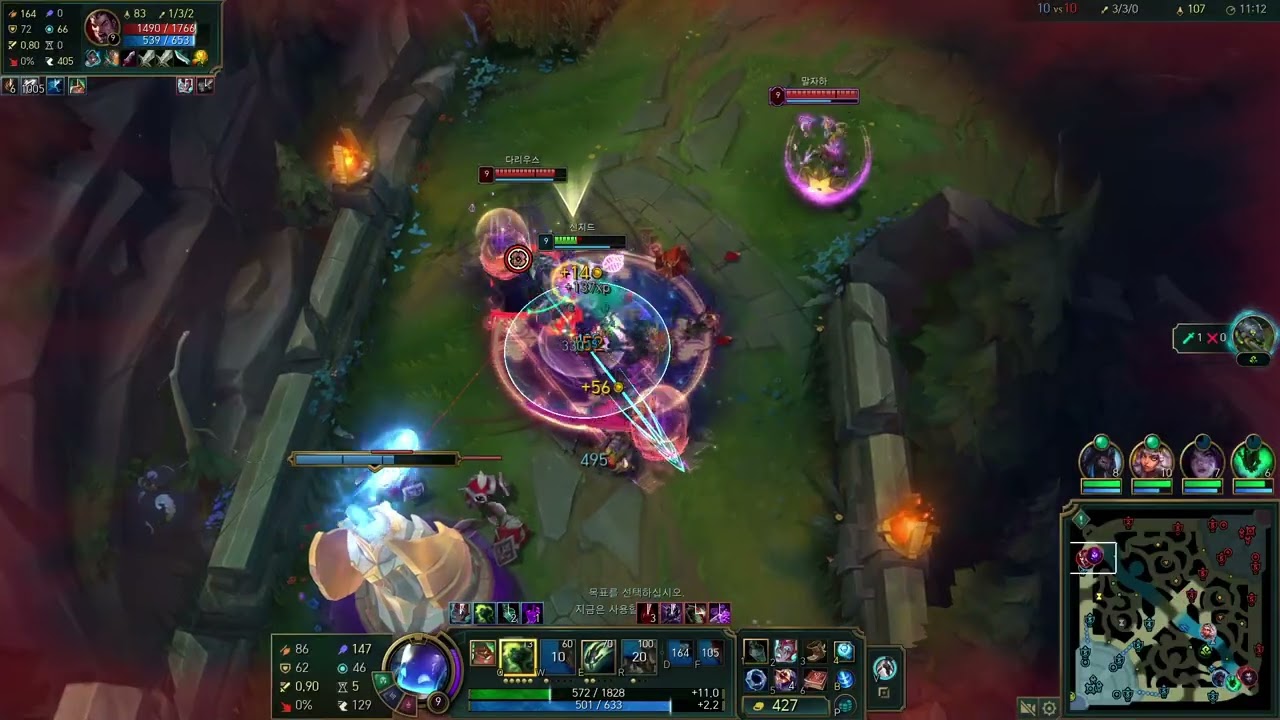 신지드vs다리우스 끝까지봐야함ㄷㄷ