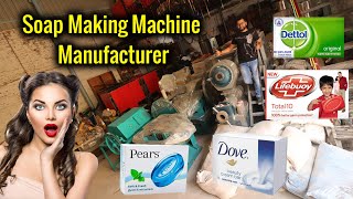 साबुन बनाने का बिज़नेस ₹10,000 रोजना कमाये | Soap Making Machine | ASV Engineering Nangloi Delhi