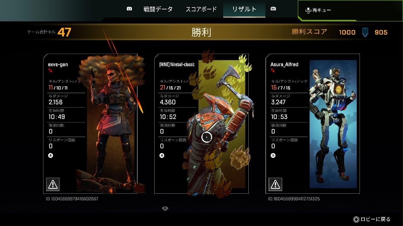 Apex Legends_フラトララララ - YouTube