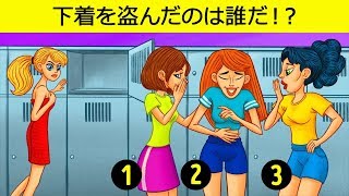 【高齢者の脳活性化】魚漢字クイズで楽しく頭の体操しませんか?