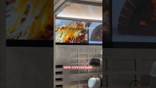 Финальные доработки узла холодильник в киоске «ПиццаБот».