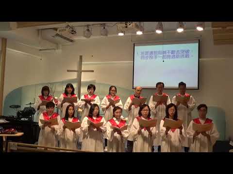 計算主恩