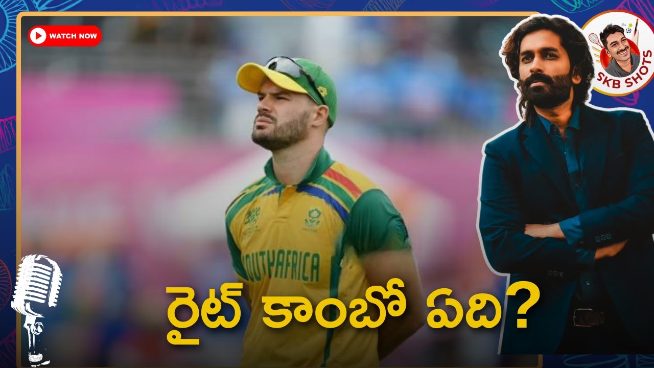 South Africa squad analysis | ICC World T20