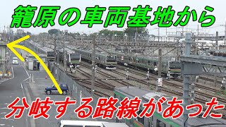鉄道スタフ　籠原区　14行路 姫路列車区車掌スタフ揃い - 銀河