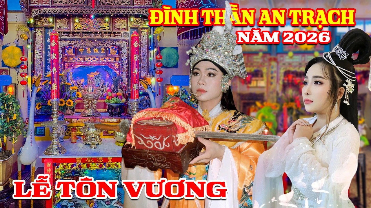 LIVE| Lễ Tôn Vương Đình Thần An Trạch Bạc Liêu 2026 | Nghệ sĩ Trọng Nhân & Nghệ sĩ Khánh Tâm