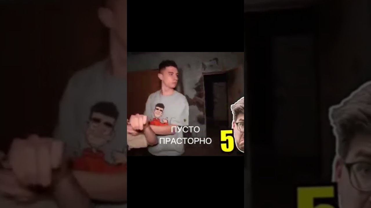 фразы Серёги