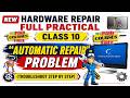 Automatic Repair Problem Fix Step by Step 🔧 | Full Practical Troubleshooting Guide | Class 10 #fix