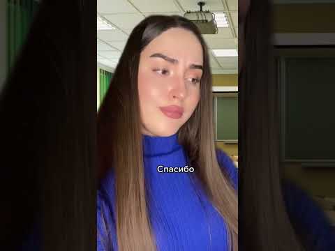 Делать проду?👇🏼 #shorts #школа #пов #pov
