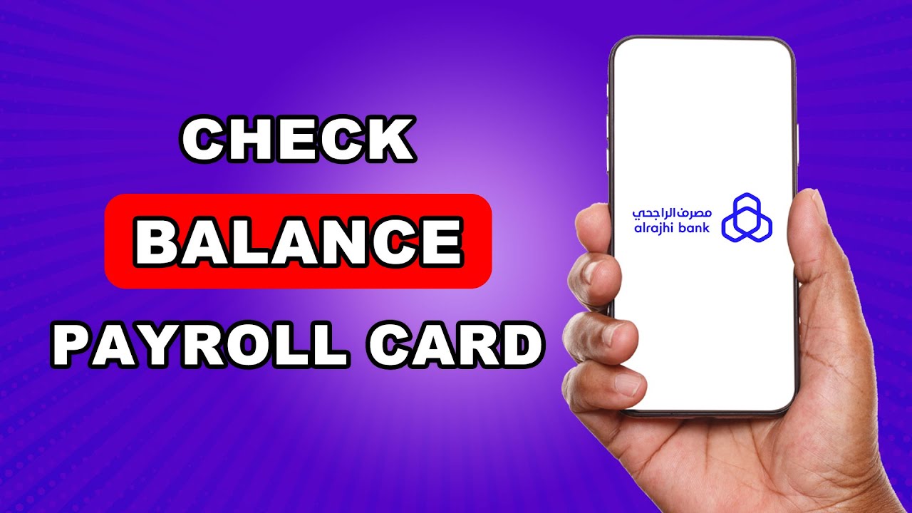 Al Rajhi Payroll Card Balance Check LATEST UPDATE |  Al Rajhi Bank Card Balance Check
