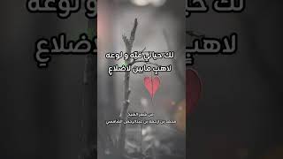 أشعار الشيخ محمد بن ارحمه بن عبدالرحمن الشامسي ليعة العشاق مشروعه    - اسمعها