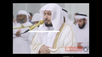الشيخ سعد الغامدي سورة يوسف مقام عجم وراست - Shaykh Saad al Gamdi Surat Yusuf Makam Ag'am and Rast