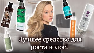 :     !    ?    (HydroBionique) 