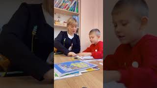 Математика