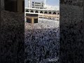H-14 UMROH Ramadhan, Labbaikallahumma labaik