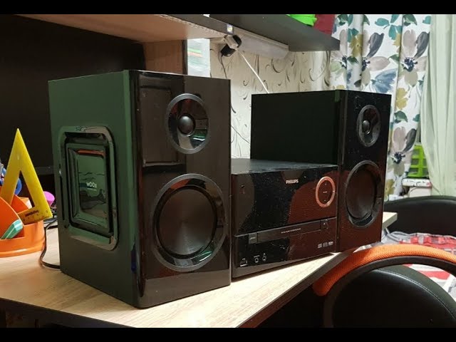 Philips MCM3150 Bass test - YouTube