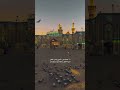 أذا همك كبر تجي الباب الگمر كربلاء المقدسة يافاطمه ياعلي اكسبلور یارضا تيك توك ياحسين