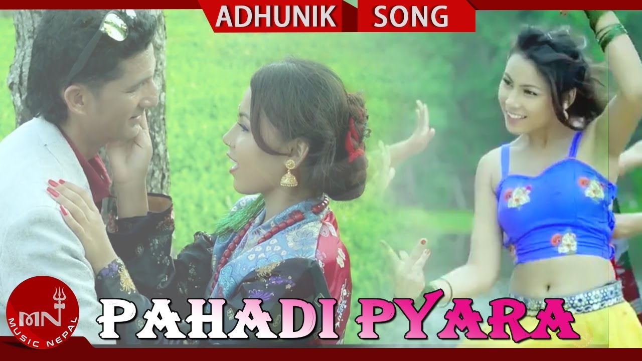 adhunik song purana Kunti Moktan's Pahadi Pyara Ft. M.P & Puja Chhetri | New Nepali Adhunik Song 2075/2018