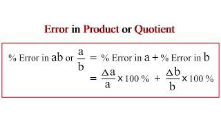 Error in Product or Quotient | Plus One | Malayalam | Higher Secondary