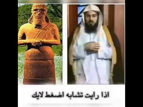 التشابه بين دين النواصب والأديان الوثنية