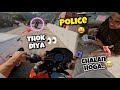Chalan Hoga 😭 Car se thok diya 😰 police….