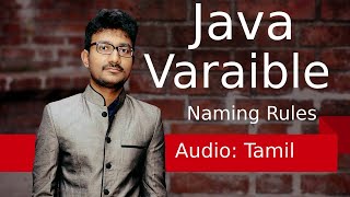 Java Variable Naming Convention in Tamil | Java Variable Naming Rules in Tamil