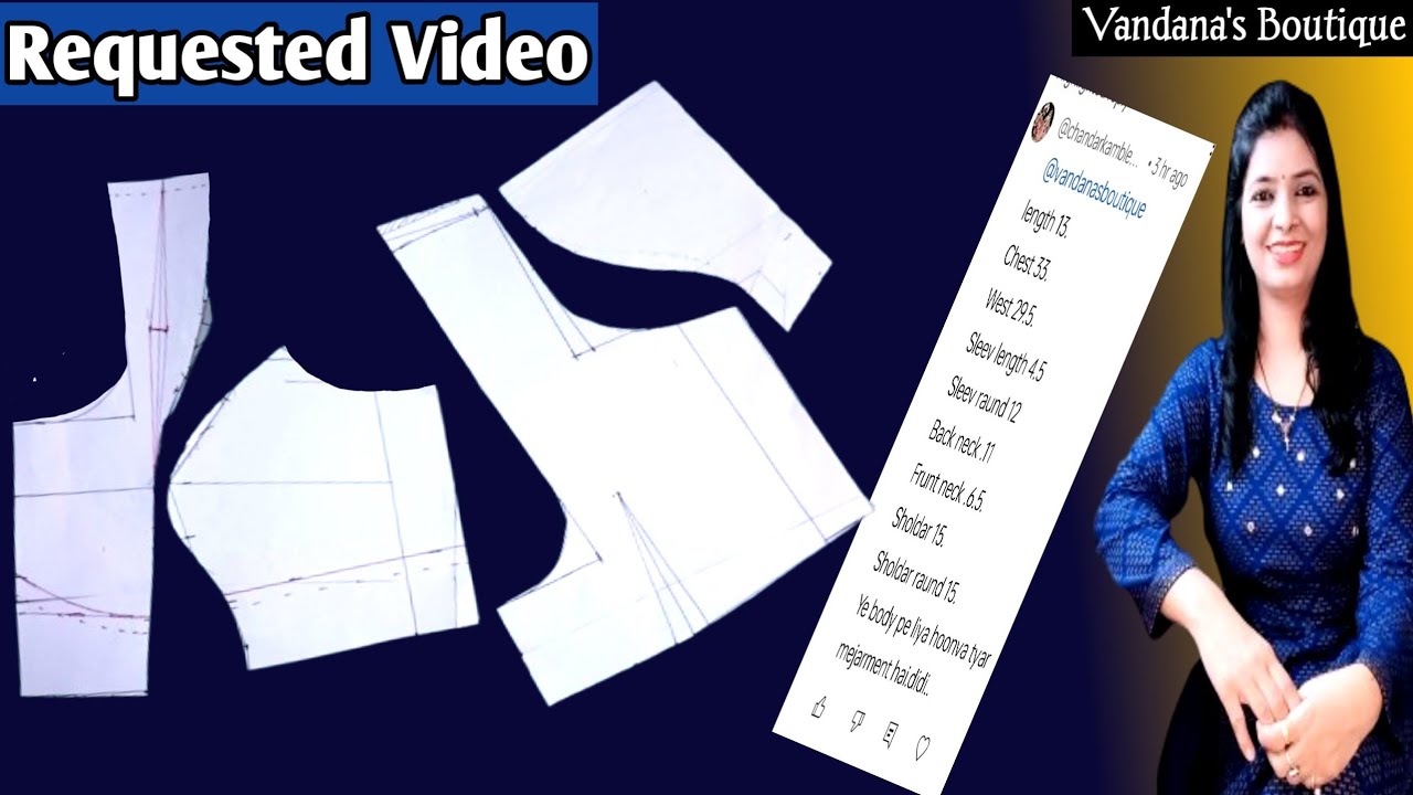 Deep Neck Princess Cut Blouse / डीप नेक प्रिंसेस कट ब्लाउज कटिंग/ 33 Size Blouse Cutting