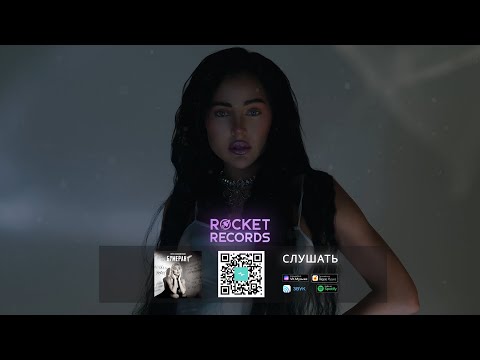 VITA CHIKOVANI - Бумеранг