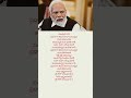 namo namo narendra modi telugu song👌👌 #modisong #pmmodi #trendingshorts