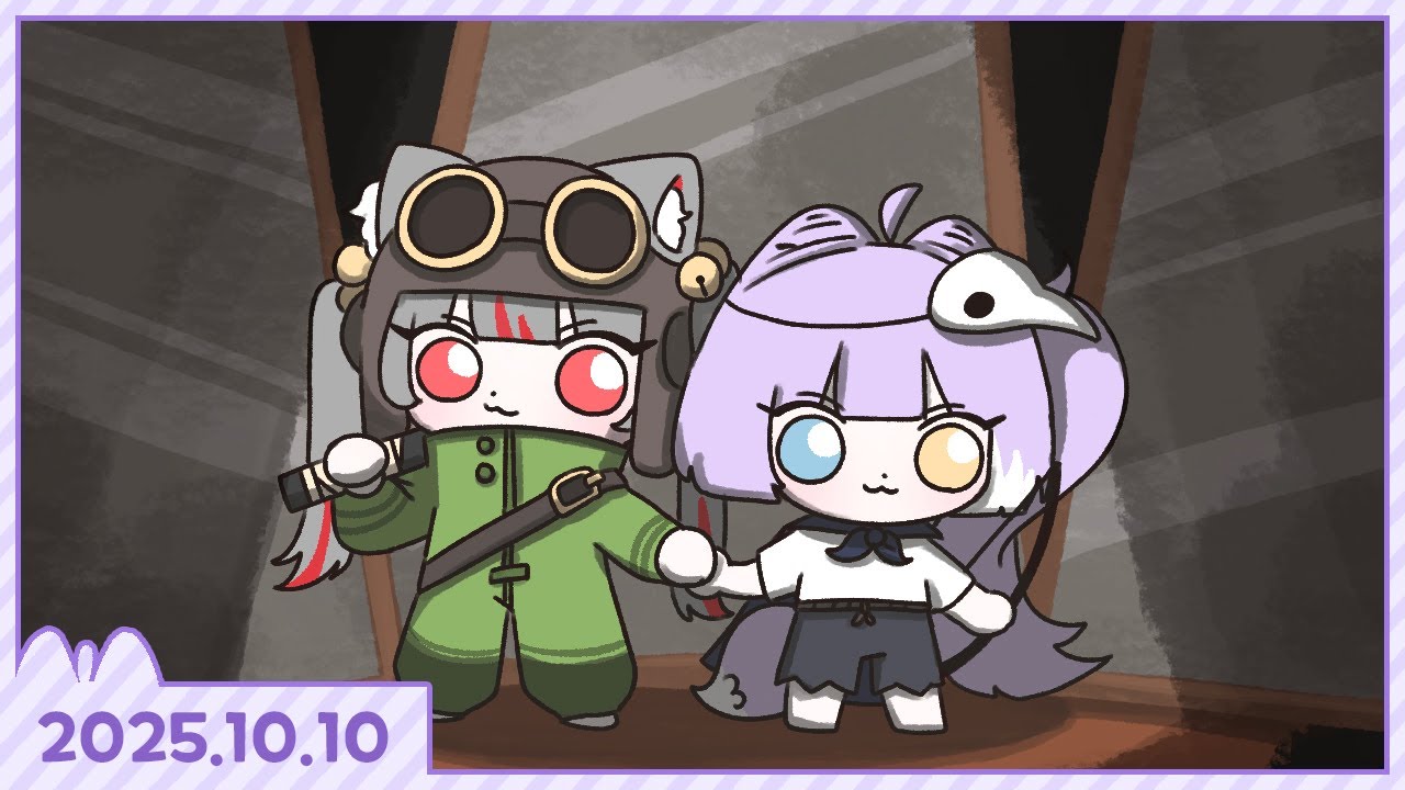 밍사장이랑 손잡고 리나메3 엔딩까지!  [리틀 나이트메어3+스텔마크#34] [2025.10.10]