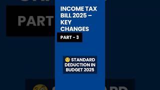 Standard Deduction Still in New Regime? | Income Tax 2025 Explained 💼 #tax #incometax #finance