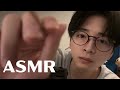 耳かきしてあげる。［ASMR］理系大学生