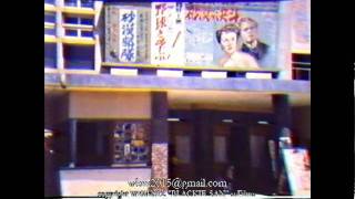 米国の施政権下にあった1950年代の沖縄の様子がわかるカラー映像 カラパイア