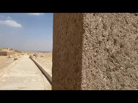 هرم وخرطوش الملك ونيس