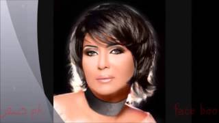 لاتكلمني انا زعلانه منك  نوال كويتيه - اسمعها