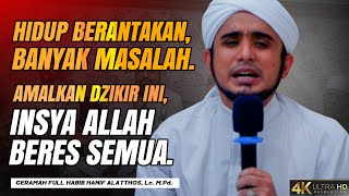 Download lagu Lengkap Amalan Dzikir Dari Rasulullah Saw, Kajian Kitab Alathiyyatul Haniyy Mp3 Video Mp4