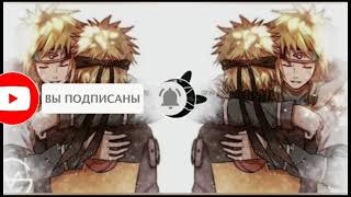 Naruto Man Of The World Lsb Beats Remix. Transkazak