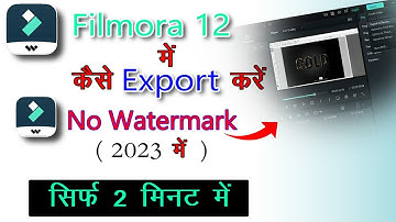 How to Export video in filmora without Watermark in Hindi 2023