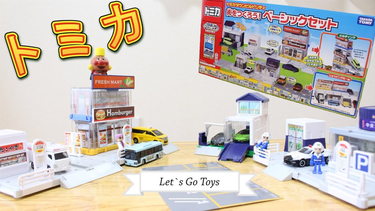 トミカタウン　ビルドシティ Amazon.com: トミカ トミカタウン ビルドシティ セブン-イレブン
