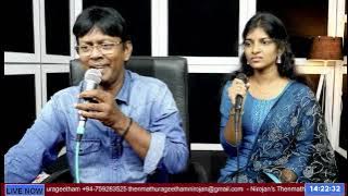 ENAKENA PIRANTHAVA - NIROJAN / KETHSIYA - THENMATHURAGEETHAM