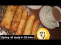 Spring roll recipe cooking with afsheen  egg roll trending cookingchannel food